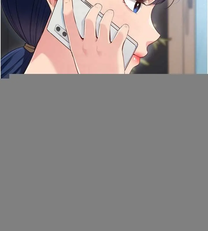 第40话-横刀夺爱的感觉 84